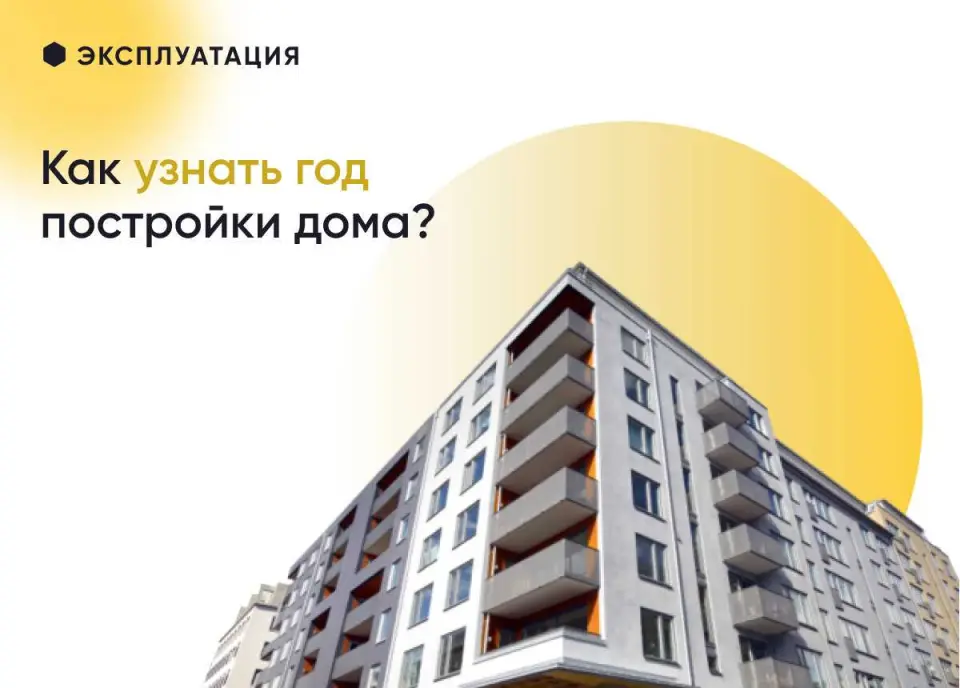 1. Яндекс