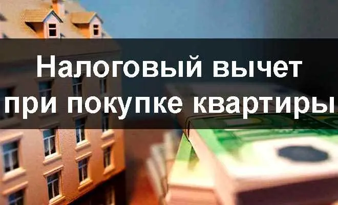 Как проверить ближайшие объекты культурного и социального значения перед передачей задатка?