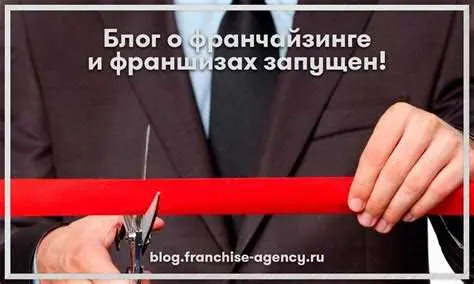 4. Планировка и параметры дома