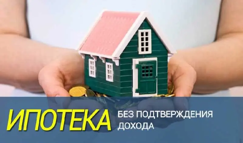 Вывод: