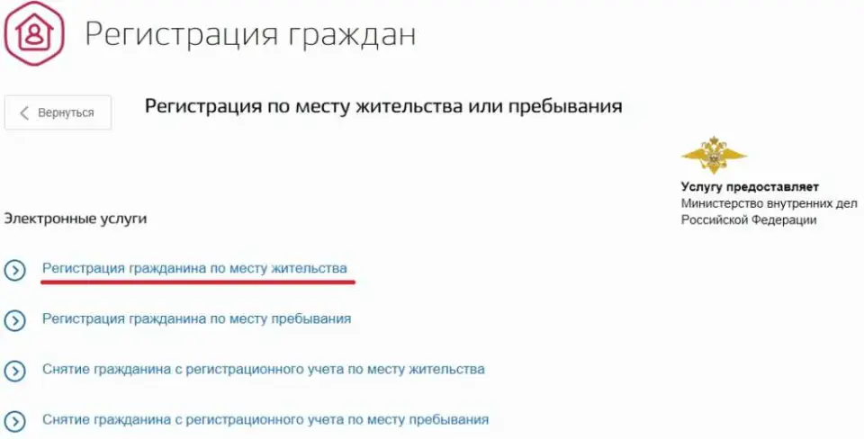 Когда нужно загрузить документы