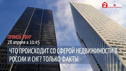 6. Учитываются все факторы