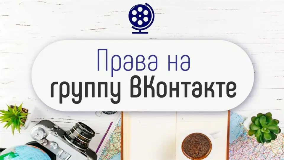 Особенности договора ренты