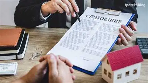 Какие условия нужны для получения налогового вычета?