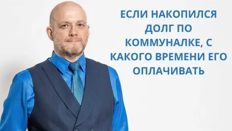 1. Некачественно оказанные услуги
