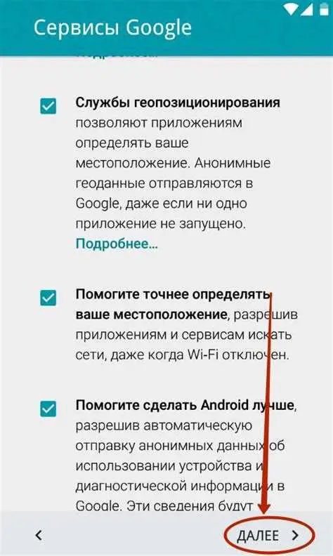 Определите свои потребности и цели