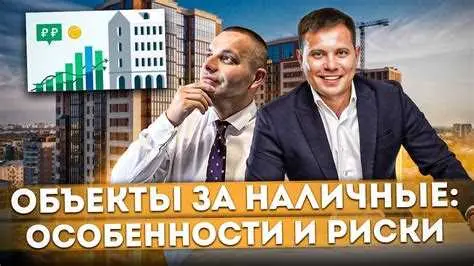 Участие в конкурсах и лотереях