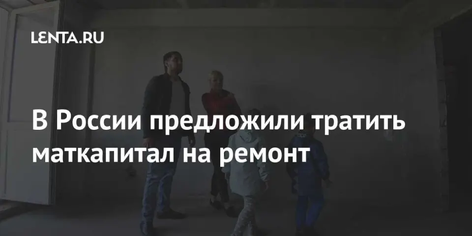 Заявление и госпошлина