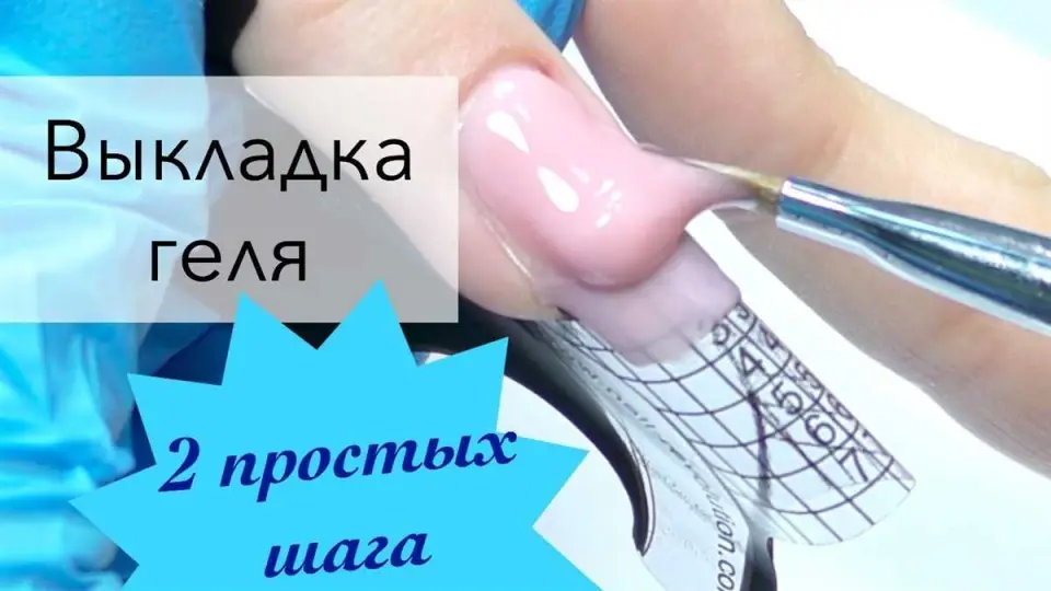 6. Проблемы с оплатой через банкоматы