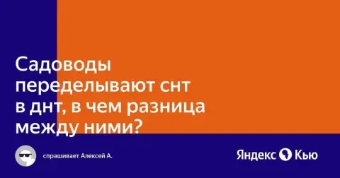Налогообложение