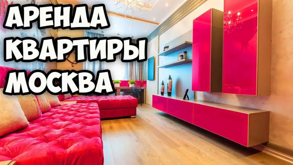 Определение бюджета