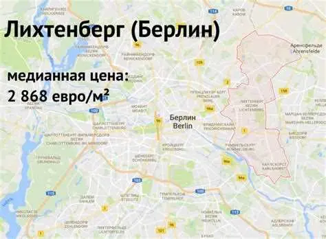 Новостройки на Подмосковье