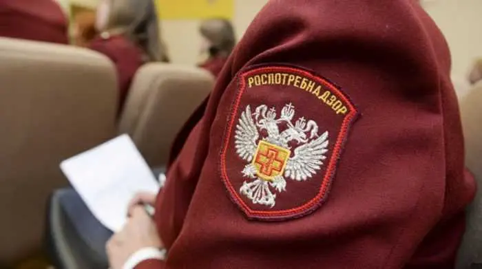 3. Применение санкций