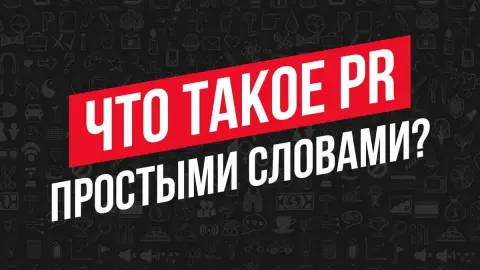 3. Запретные обременения