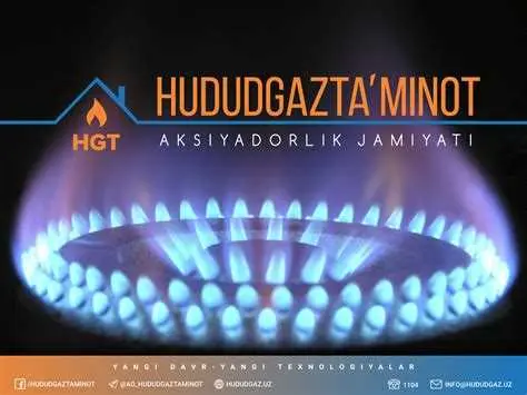 4. Судебная практика и правовые акты