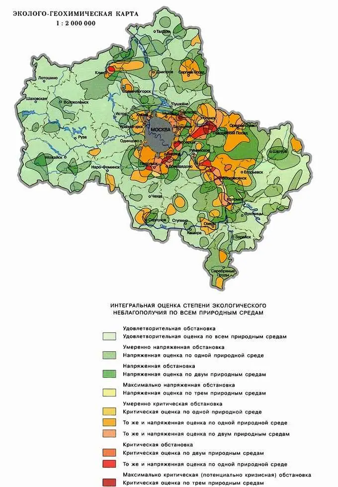 Соколиная гора
