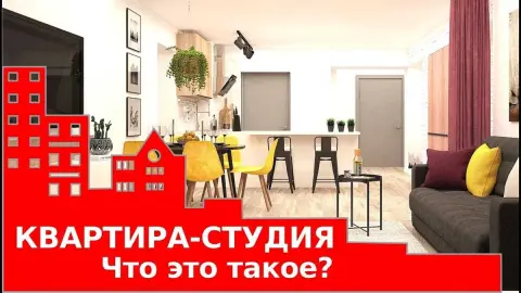 Скандинавский стиль: особенности и преимущества