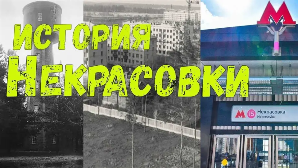 Цены на жилье