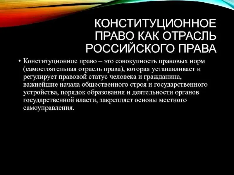5. Апартаменты как нежилое помещение