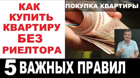 Информационная поддержка