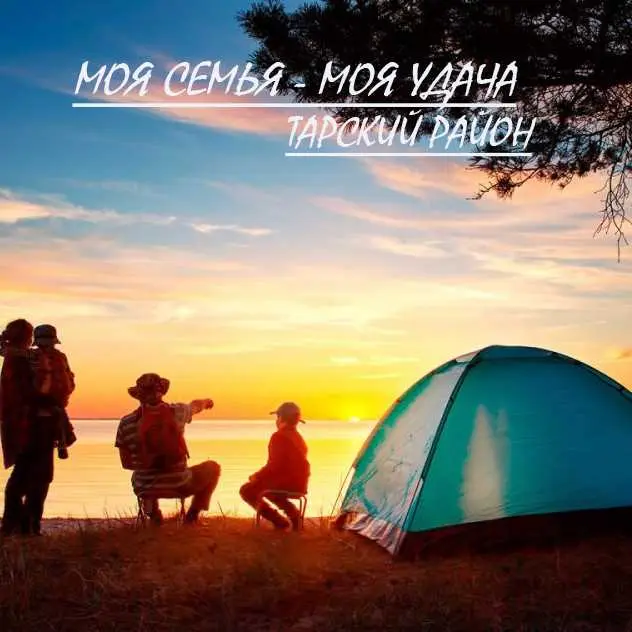 Требования и условия для получения льготной ипотеки