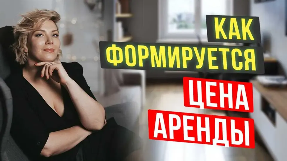 10. Соблюдение законодательства