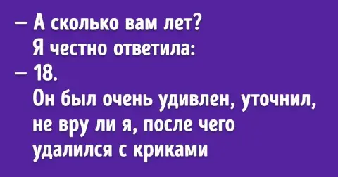 Заключение