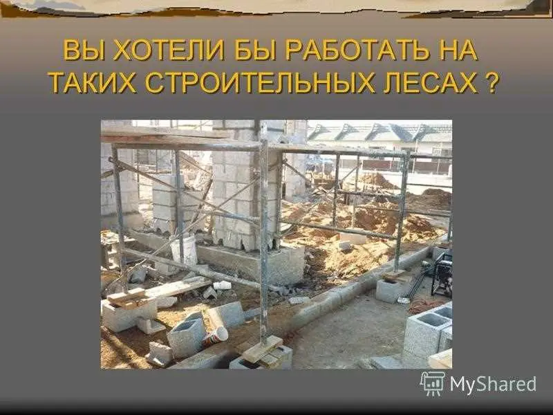 Наличие паспорта гражданина РФ