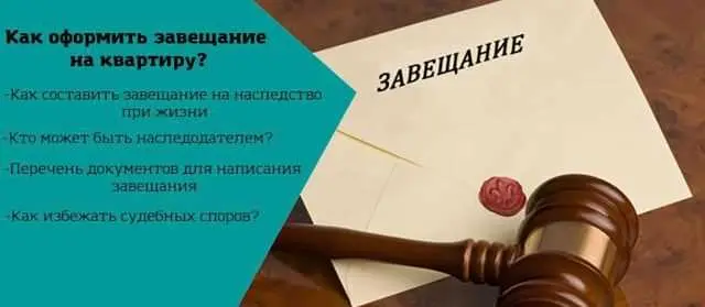 1. Знакомство с правовыми аспектами