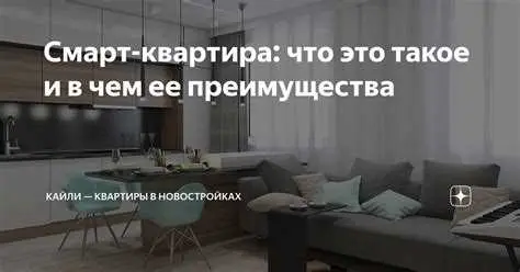 Необходимые документы для приватизации квартиры: