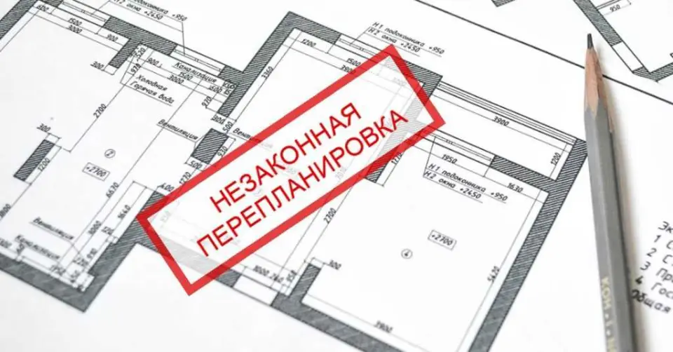 2. Неправильное размещение кухни и плиты