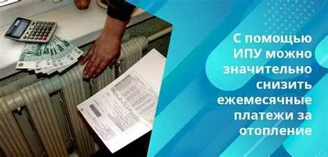 Подготовьте презентацию