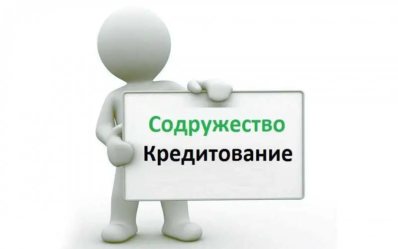 Обращение к юристу или ипотечному брокеру