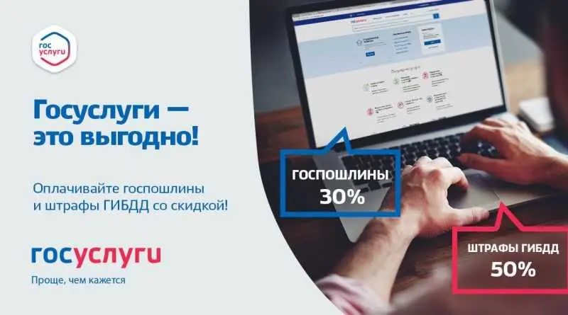3. Вы запросили выписку не в течение 30 дней после совершения сделки