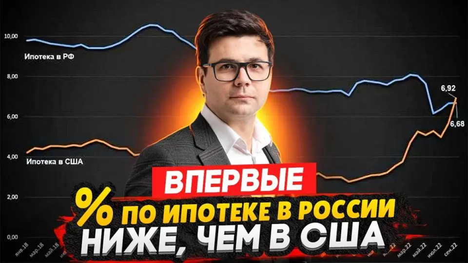 Основные ошибки при получении «Семейной ипотеки»