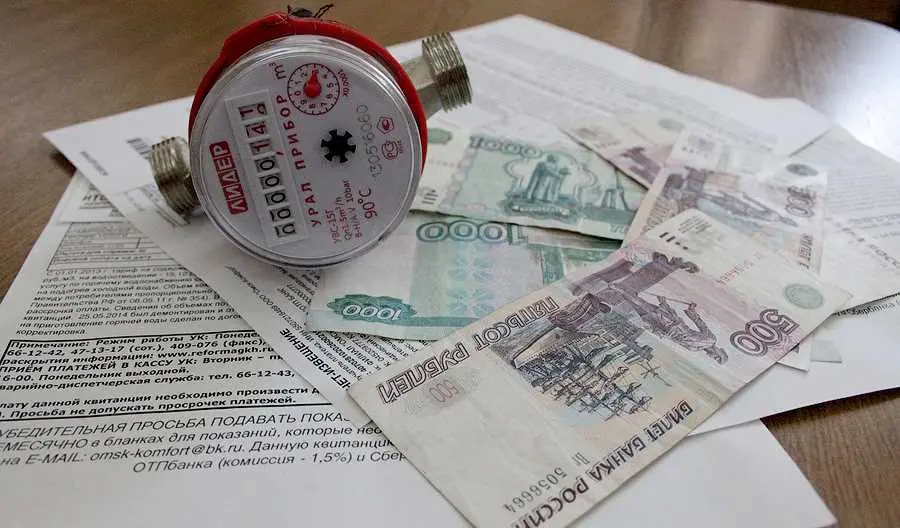 Как начисляются платежи