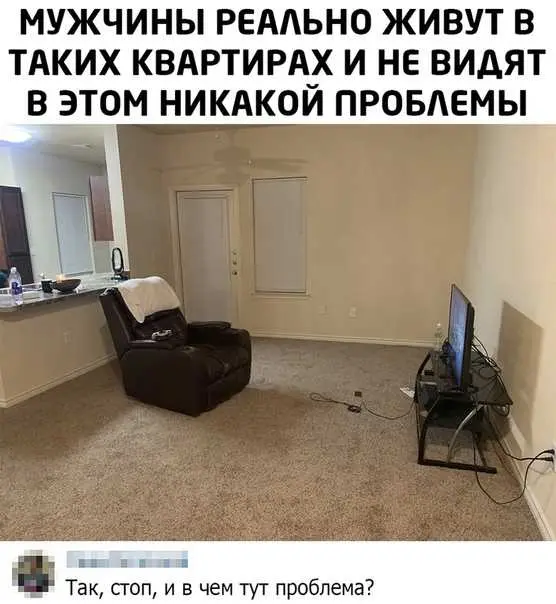 Какие документы связаны с открытыми данными о квартирах