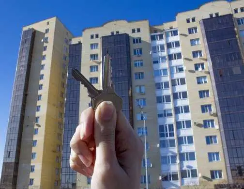 6. Узнать о долгах и обязательствах перед нотариусом