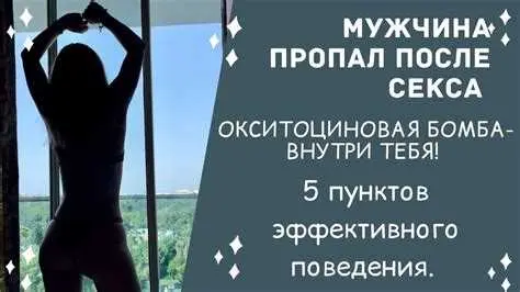 4. Обращайтесь в органы по защите прав потребителей