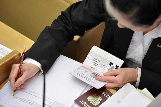 3. Доступ к медицинскому обслуживанию