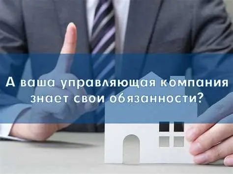 1. Определите критерии проблемы