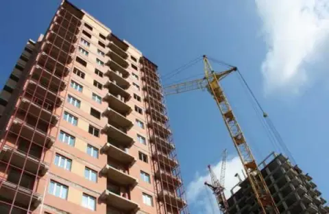 Понятия и определения