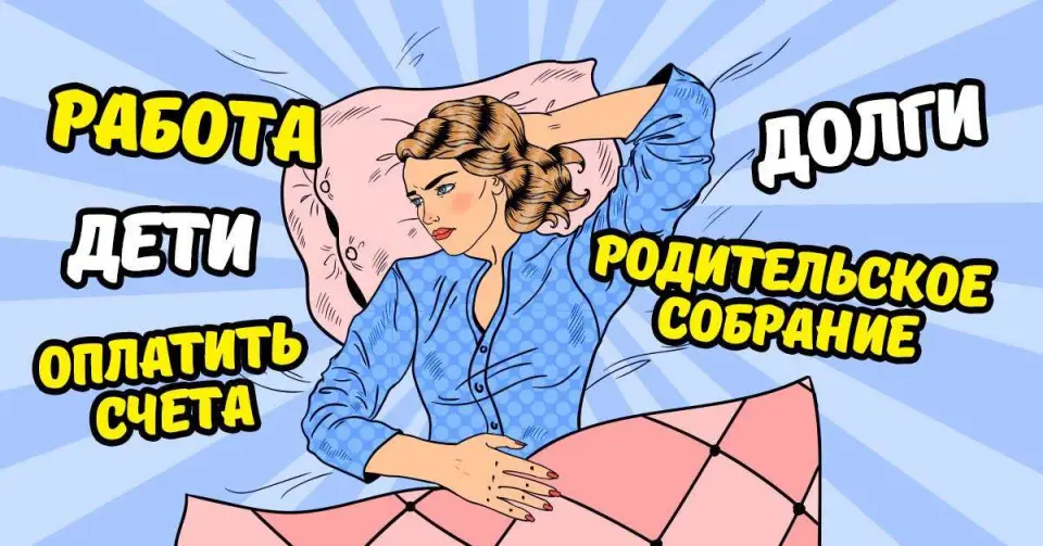 Проверьте состояние герметизации оконных рам