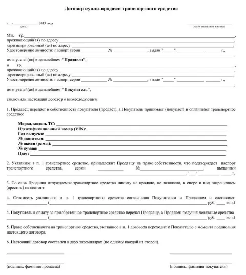 4. Дополнительные моменты