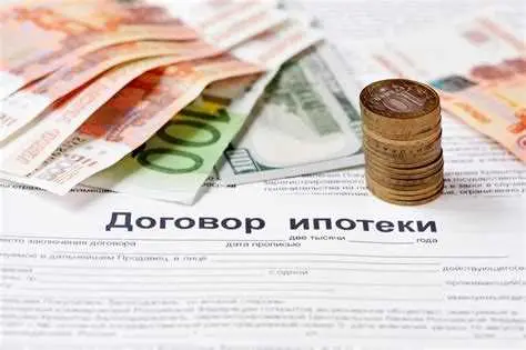 Обслуживание и коммунальные услуги