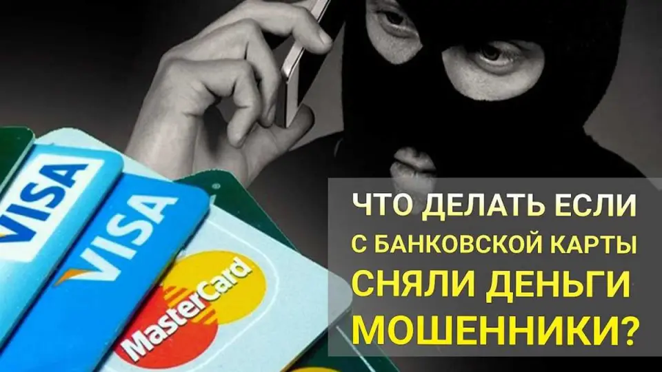 Подача заявки в суд