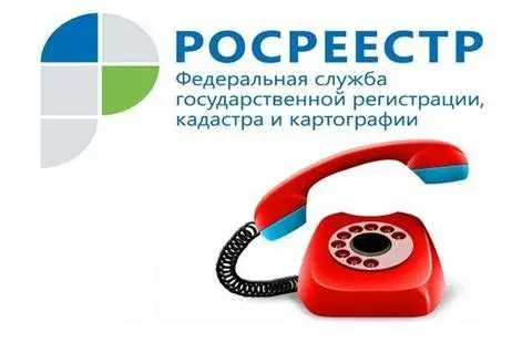 Права детей в сделках с жильем: основные аспекты