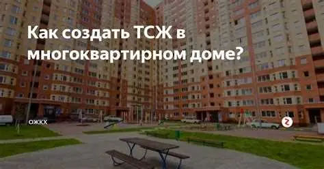 Подготовка документов