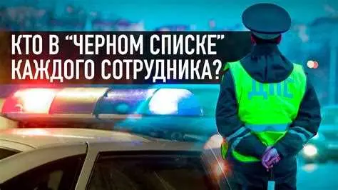 Состояние систем водоснабжения и канализации