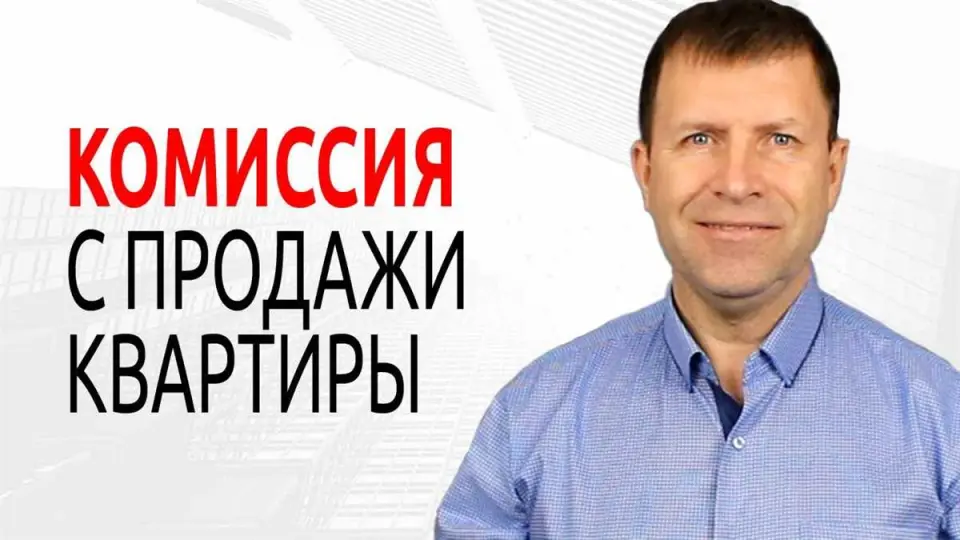 Оплата только за результат